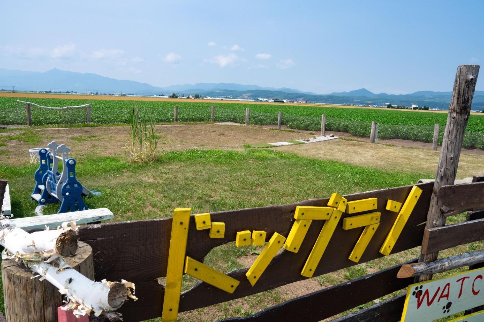 Omotenashi Lodge Yuyu - Vacation Stay 11761 Nakafurano Exterior photo